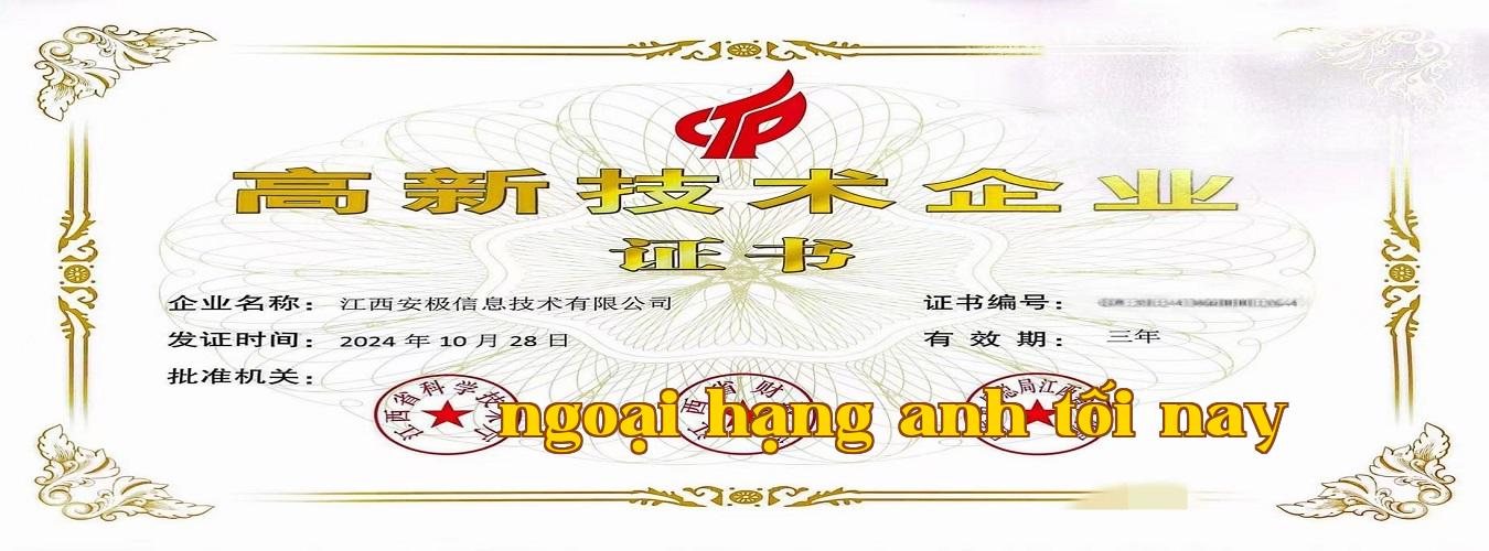 Doanh nghiệp công nghệ cao tiếp tục vươn lên đỉnh cao mới — Công ty An Gia dẫn dắt tương lai tự động hóa an ninh, siêu hội tụ và đổi mới thông tin